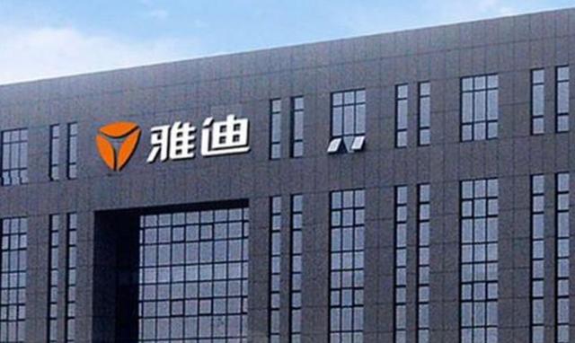 古东管家