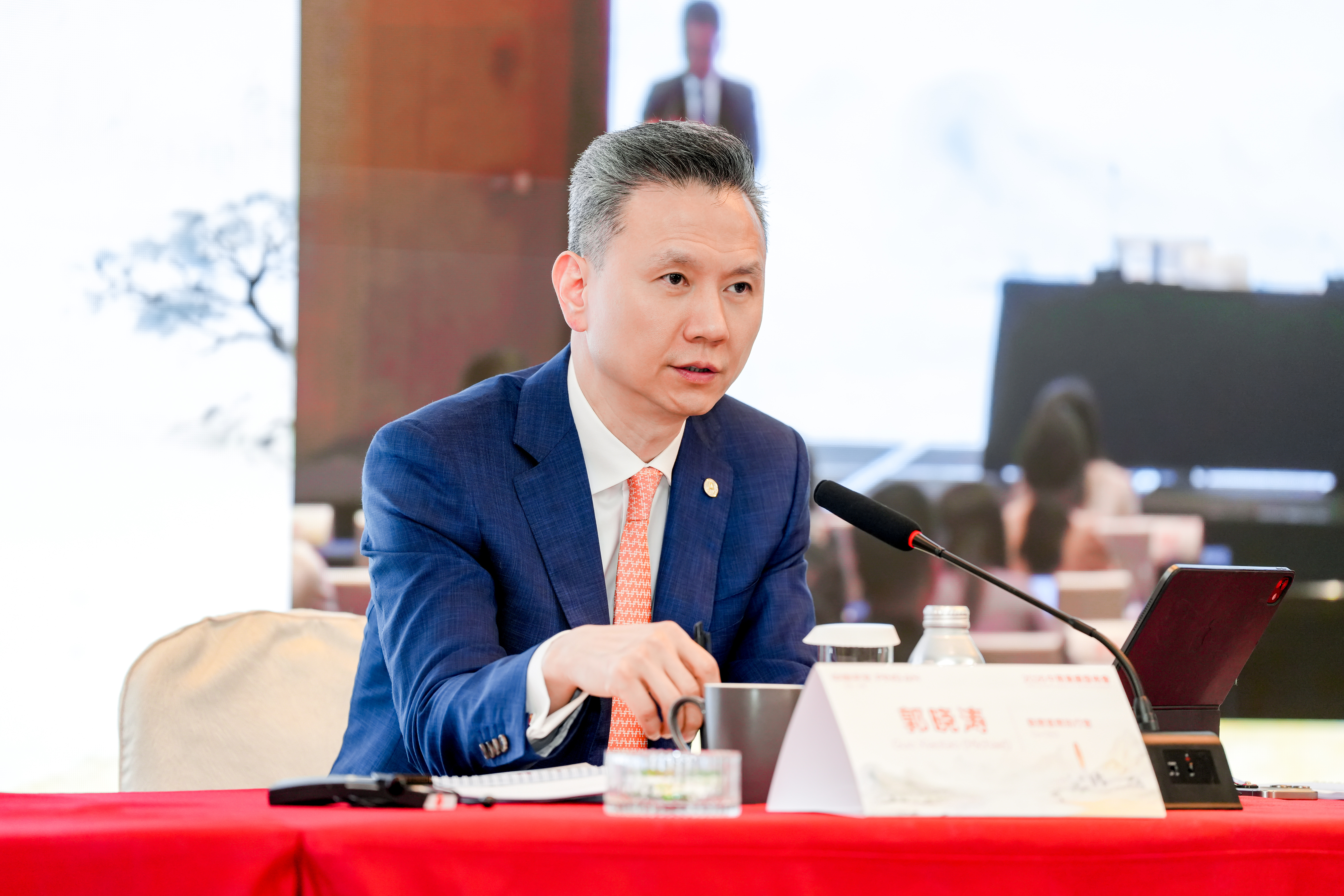 古东管家