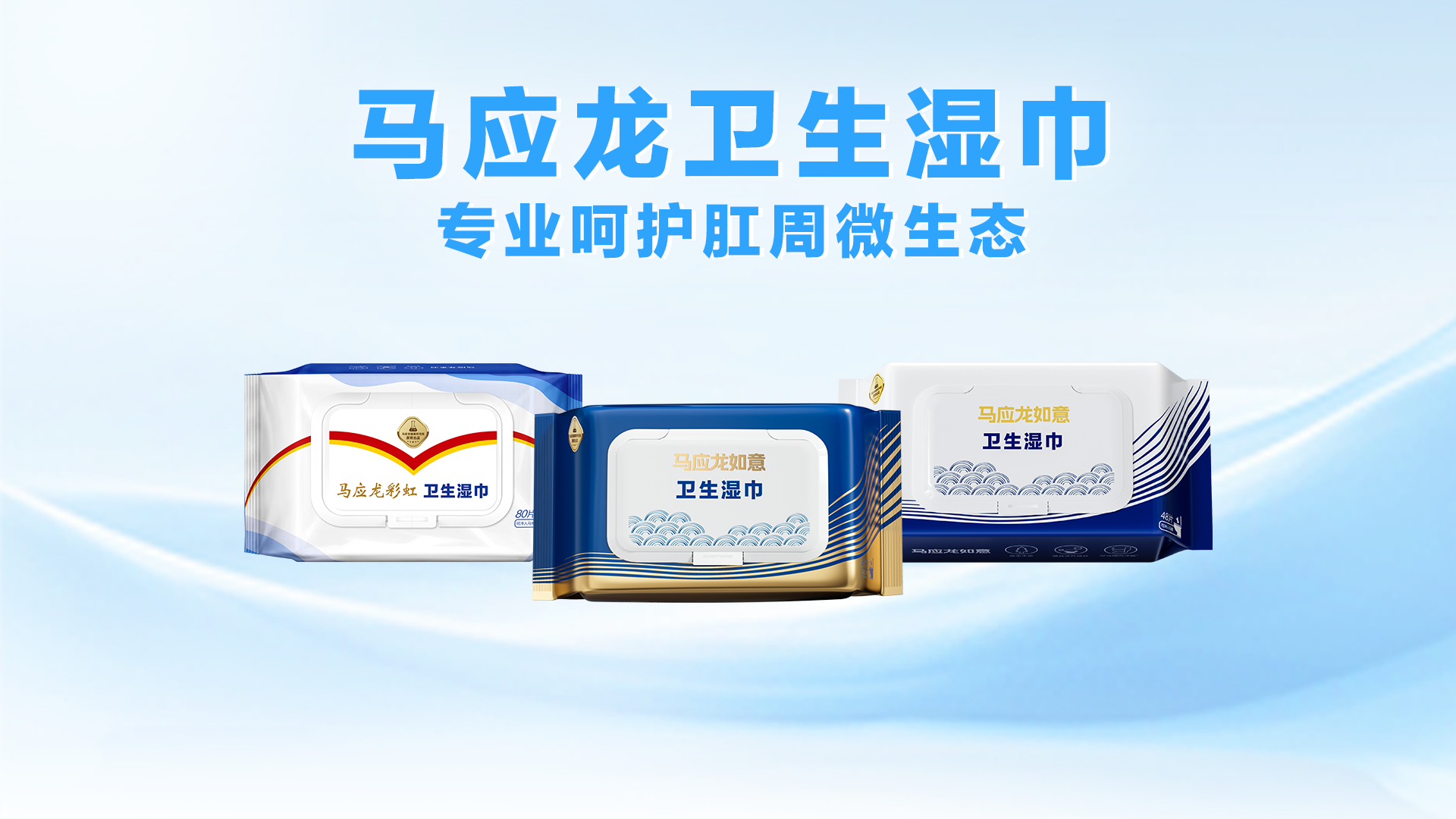 古东管家