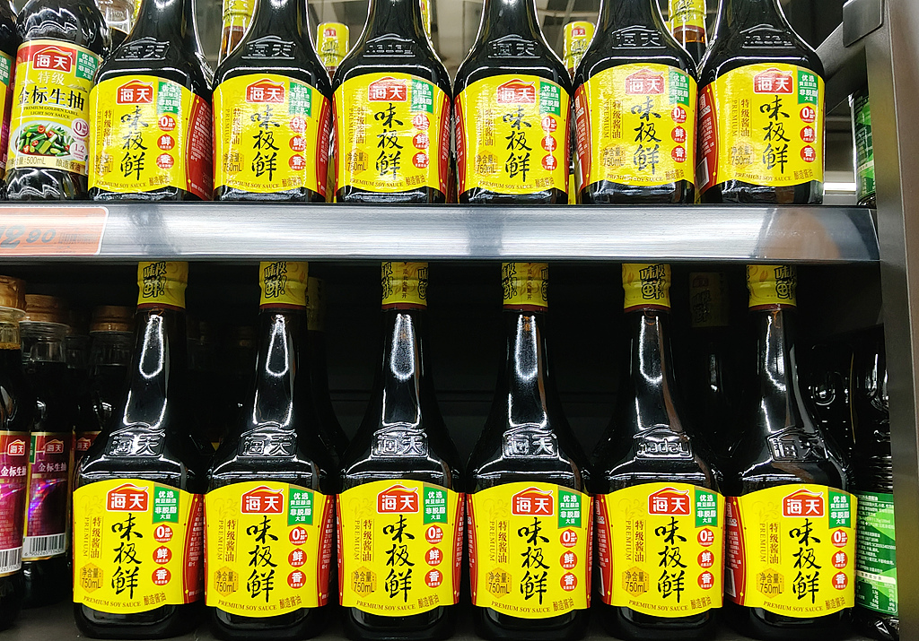 三大品类占主业八成却仅增1%至5%,海天味业迎来增长换挡期