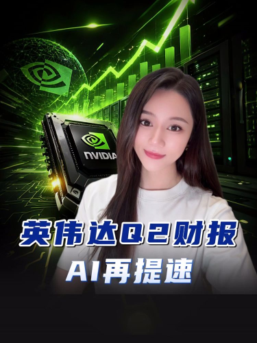古东管家