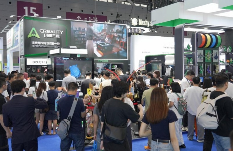 创想三维携全系新品及造物生态亮相Formnext深圳展