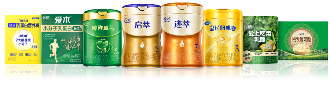 飞鹤2026半年报营收93.6亿元,乳蛋白原料自产重塑长期发展韧性