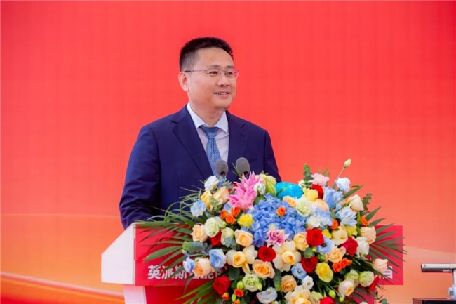 布局海南自贸港，打造智能产业新高地——英派斯智能健身康养设备研发制造基地项目正式启动