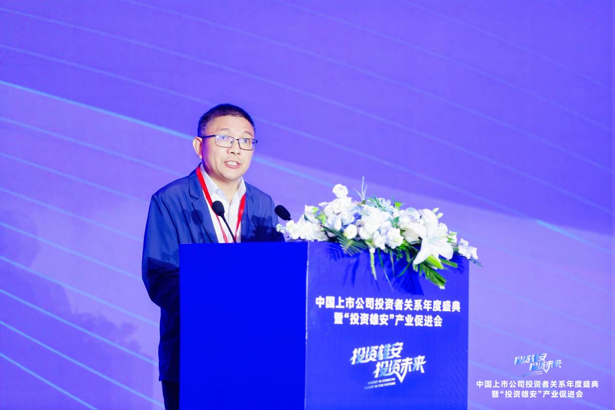资本市场学院副院长彭文革:投资者关系年度报告系国内权威研究之一