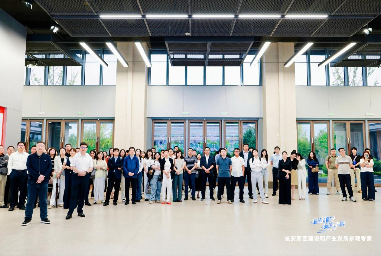 200家上市公司、逾8万亿市值走进雄安：资本市场与未来之城深度握手