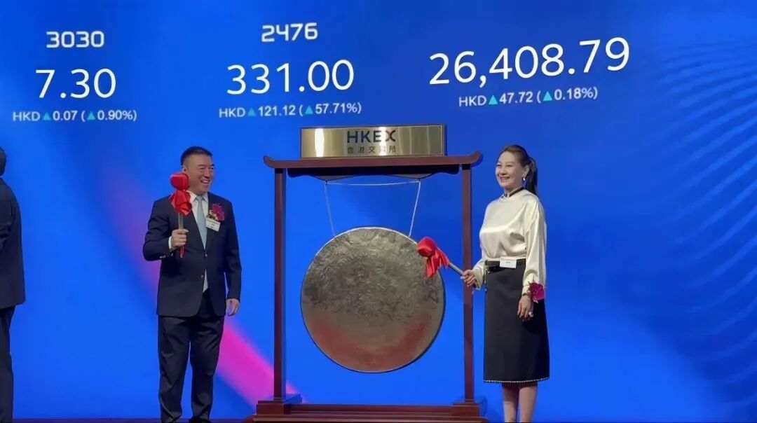 “电梯门”后向妻子转股，胜宏科技，又给所有上市老板上了一课