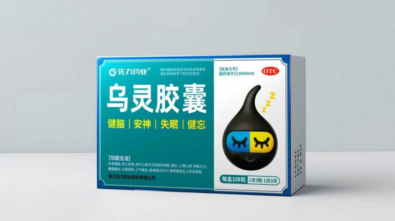 佐力药业上半年营收增10.30% 持续完善“乌灵+X”矩阵释放成长潜力