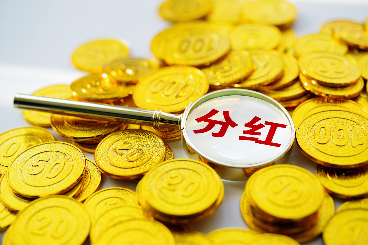 古东管家