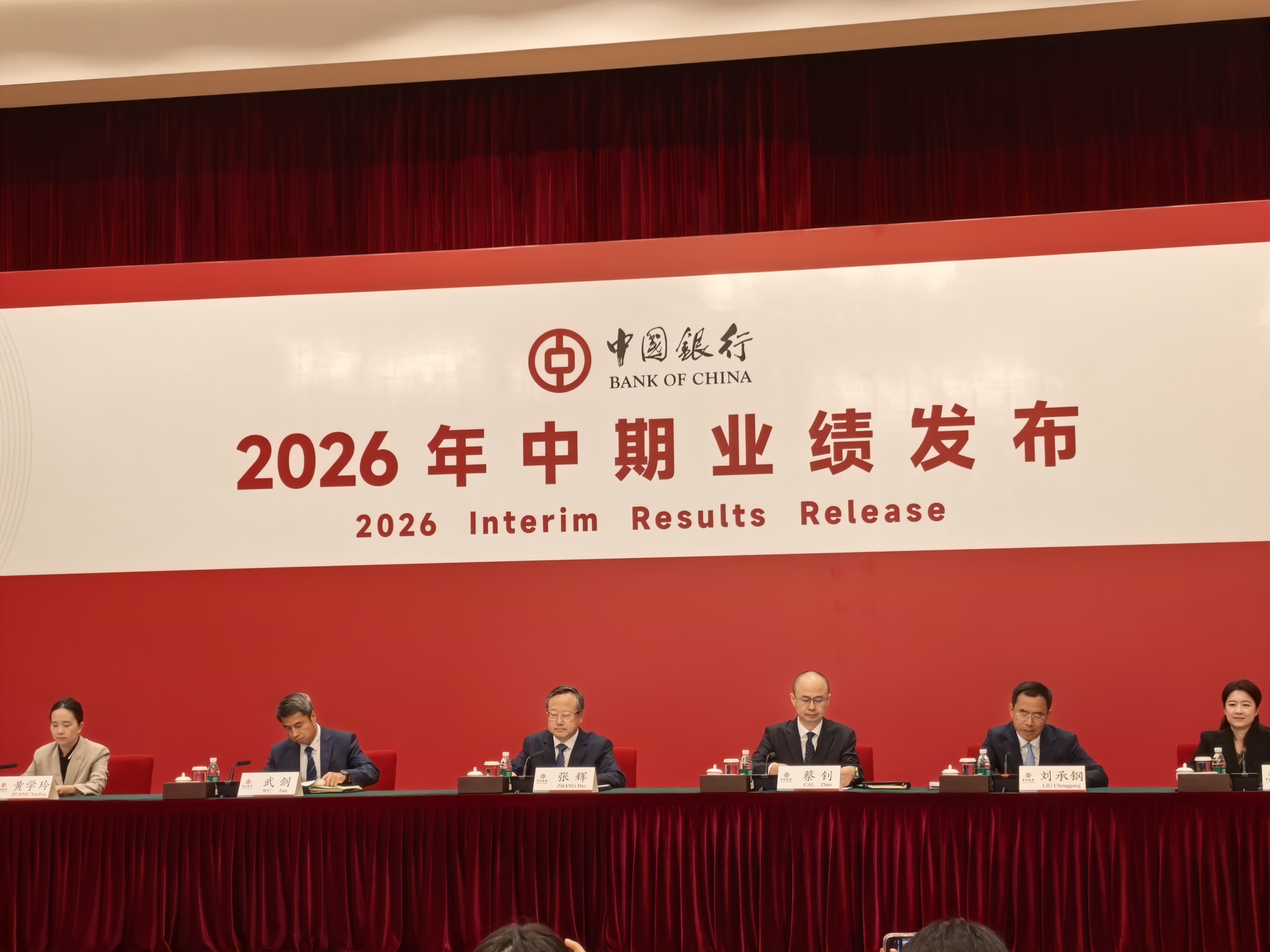 古东管家