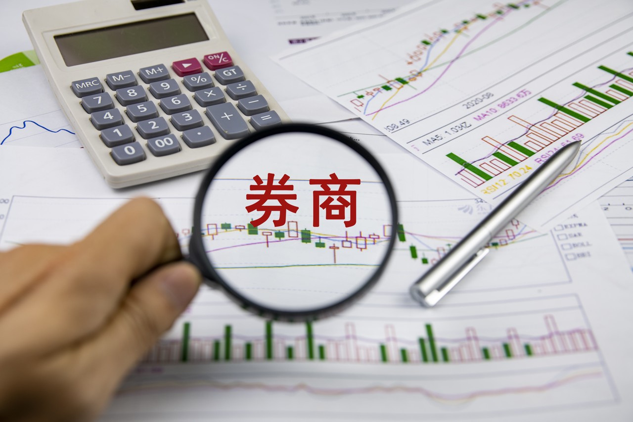 古东管家