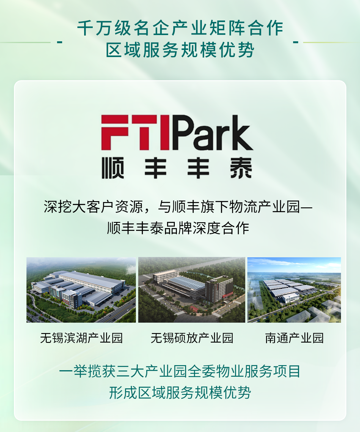 https://pfoss.lccjapp.cn/upload/20260829/fafeda43b8c75d5c9db6b05c8c4c1d31.png