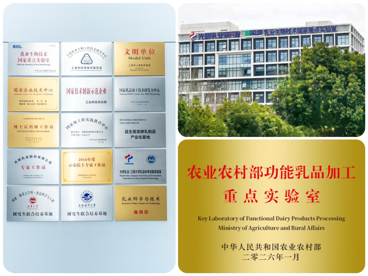 https://pfoss.lccjapp.cn/upload/20260830/1beba0ade5998357346090d04c507f48.jpeg