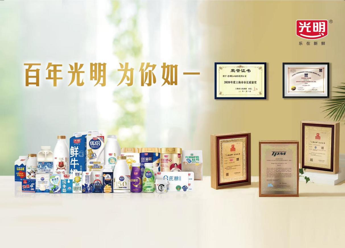 https://pfoss.lccjapp.cn/upload/20260830/ac127b0223f68030d1a4f04cbaf47aff.jpeg