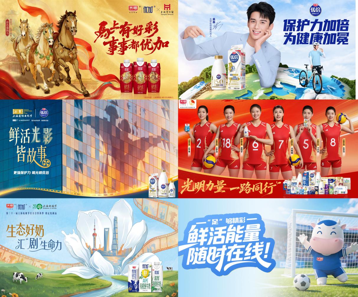 https://pfoss.lccjapp.cn/upload/20260830/c51e8f8708c0e6df7b82c99c17f9a83f.jpeg