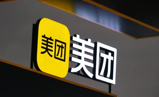 古东管家