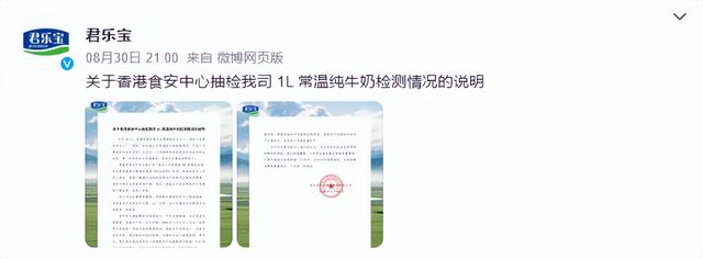 古东管家