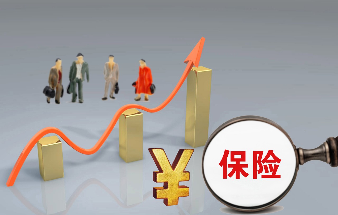 古东管家