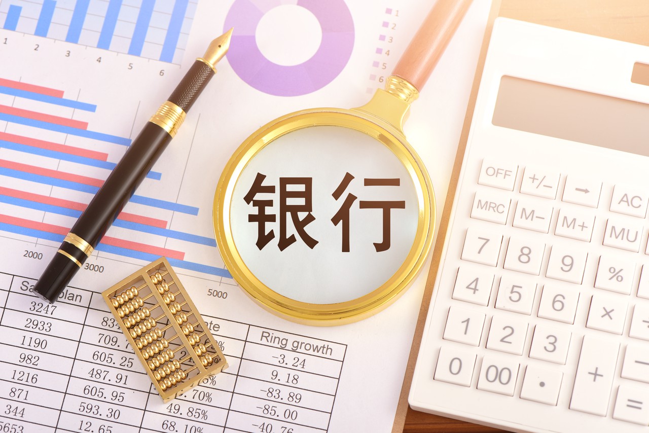 古东管家