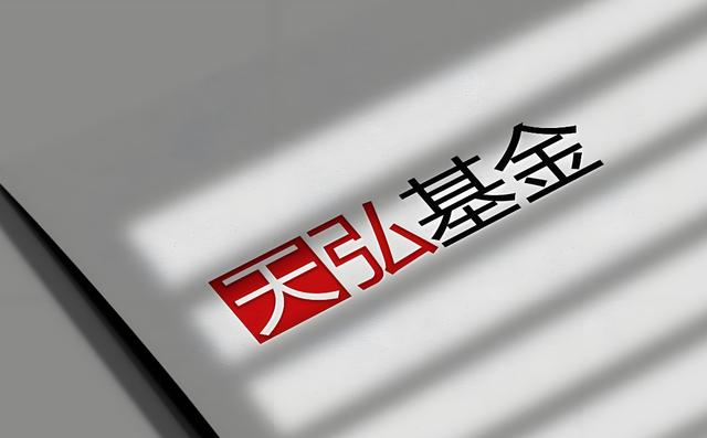 古东管家