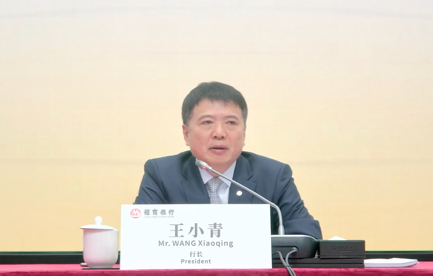 古东管家