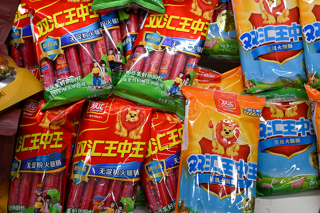 销量增近15%却不增收,双汇存货增至68亿元、经营现金流降超四成