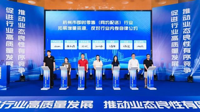 古东管家