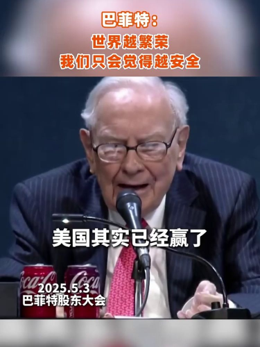 古东管家