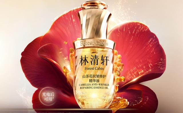 古东管家