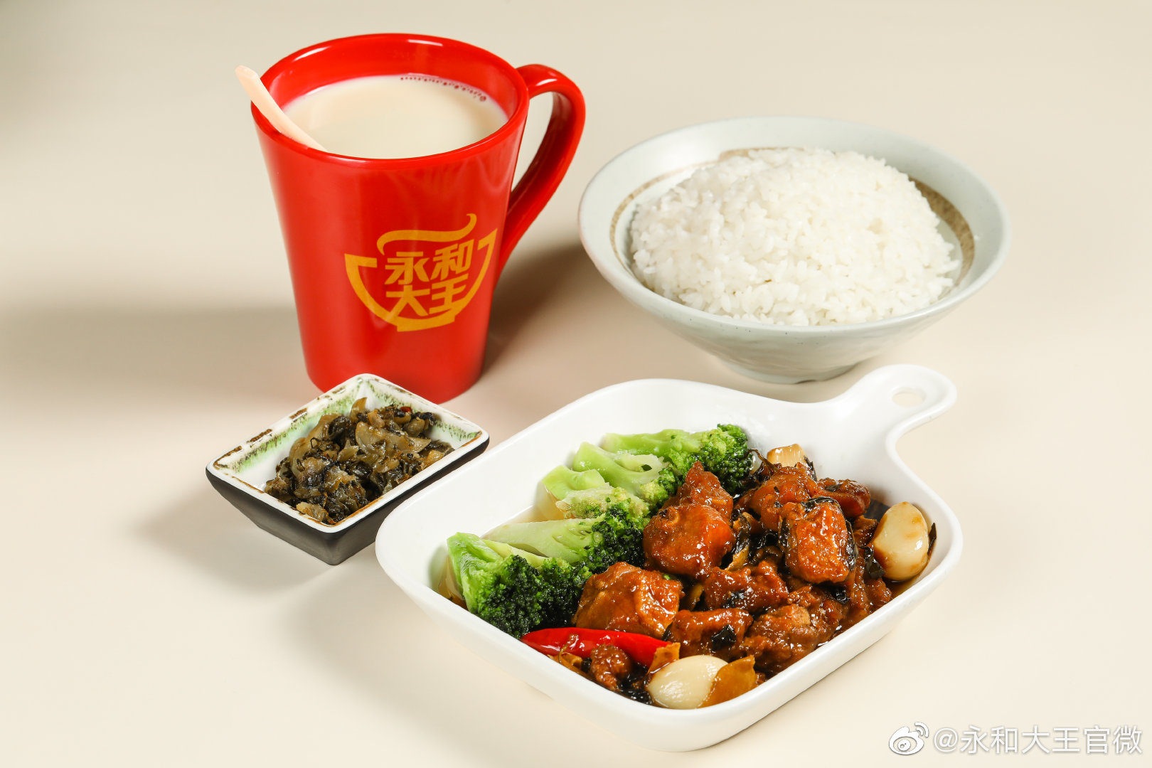 古东管家