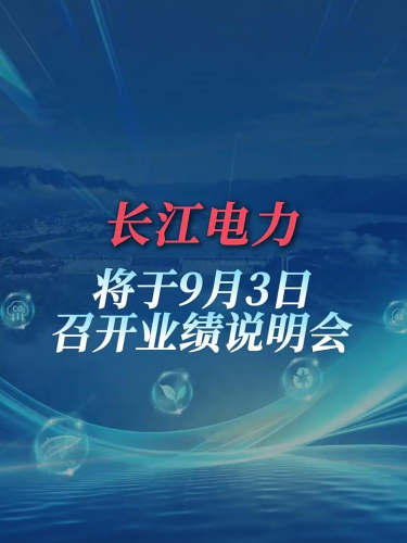 古东管家