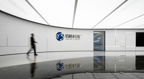 明略科技半年报里，藏着AI应用层的一次职业重估