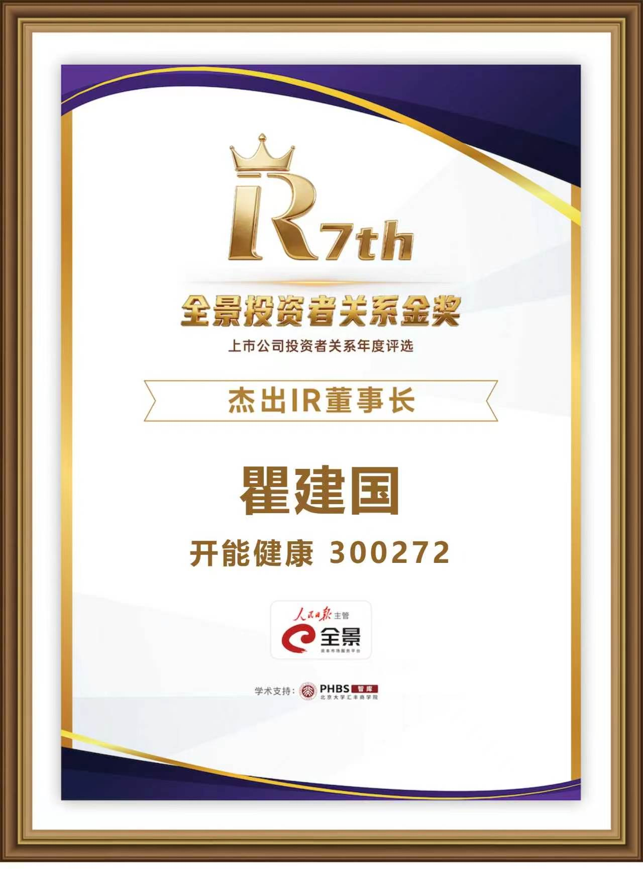 图片3.png 图片3.png