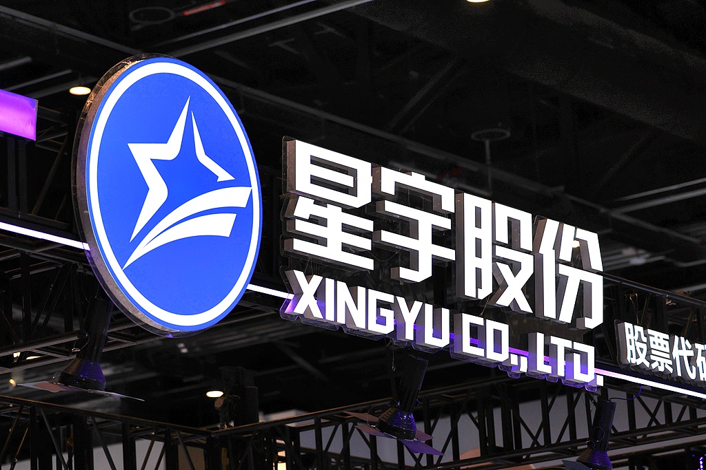 董事长道歉难平百名应届生遭逼退风波，星宇股份“闯关”港股或实质性遇阻