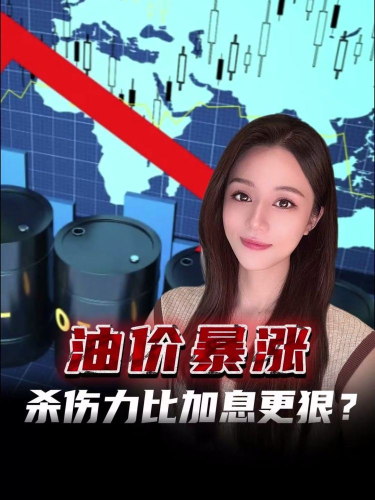 古东管家