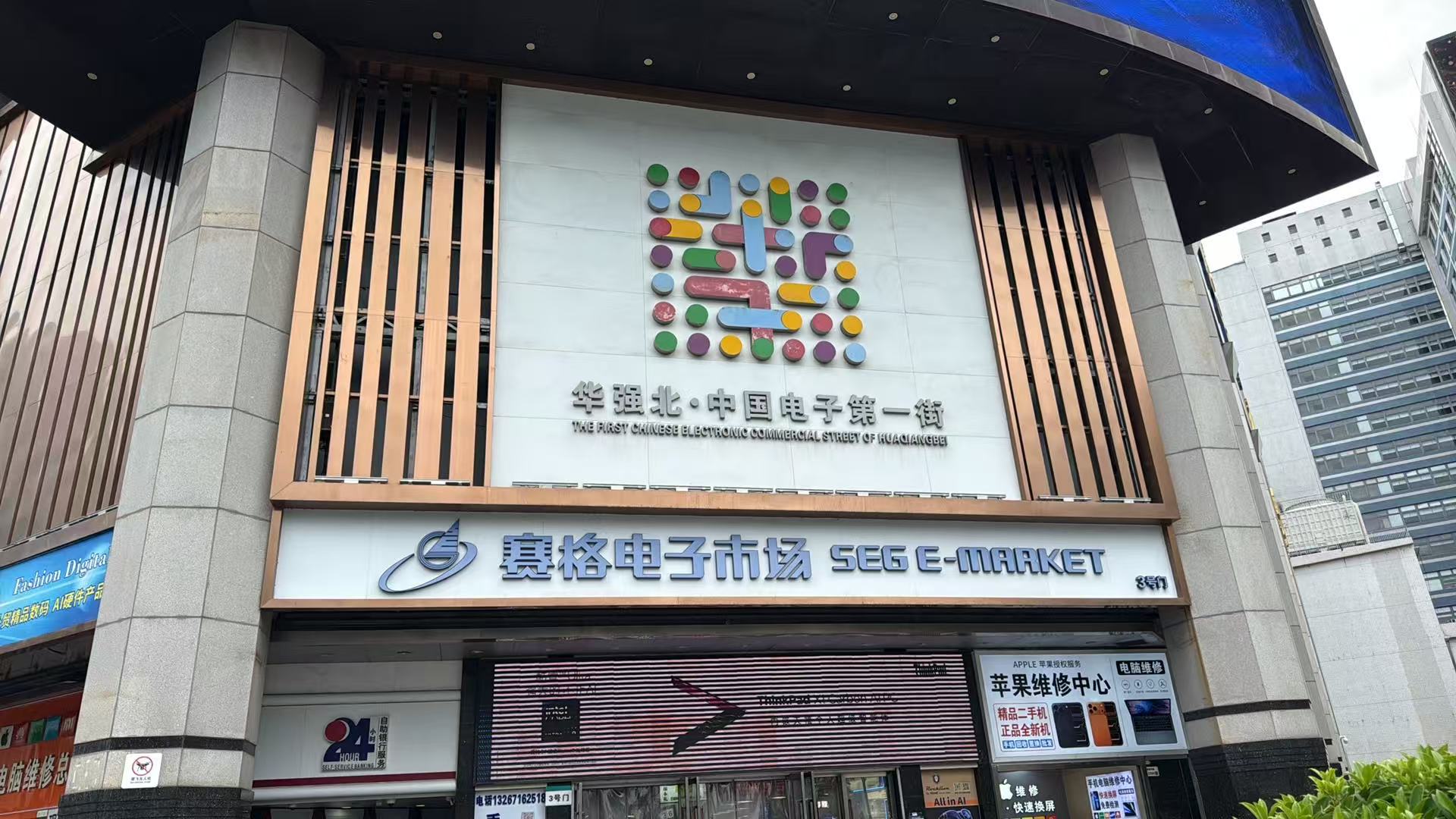 调查｜ 手机涨价，最先扛不住的竟是经销商
