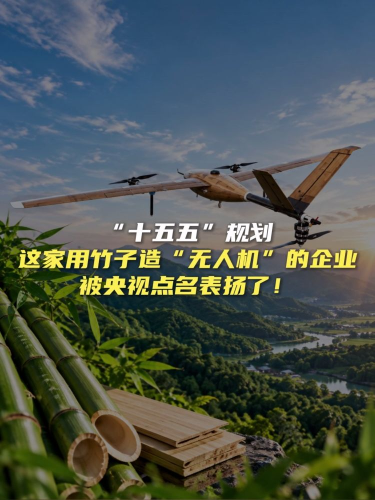 古东管家