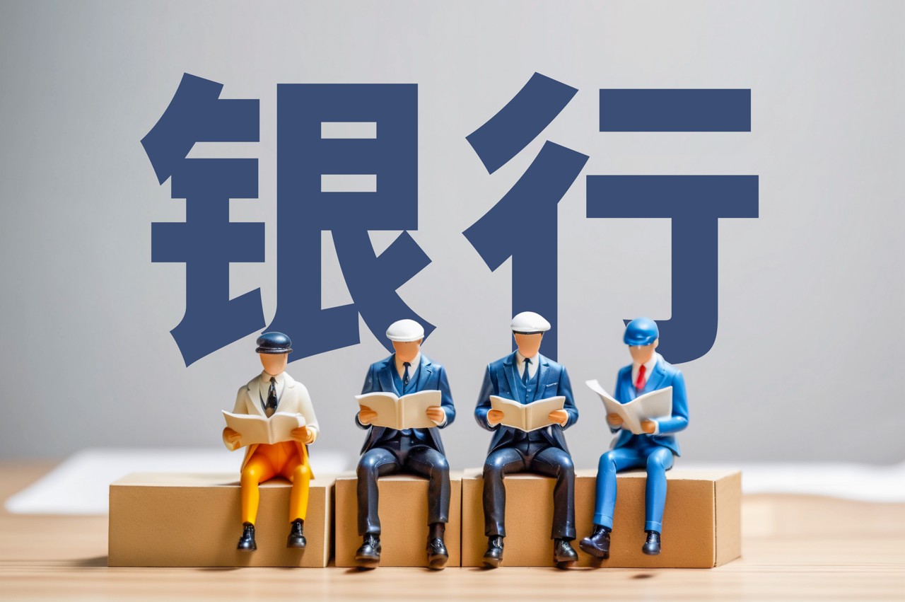 古东管家
