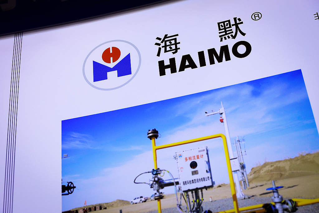 杨宝和旗下资产注入海泰科未果,半月后斥2.78亿绑定杨宝和入局海默科技,上市公司否认旭域股份注入可能