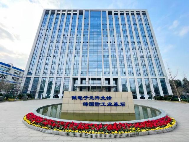 古东管家