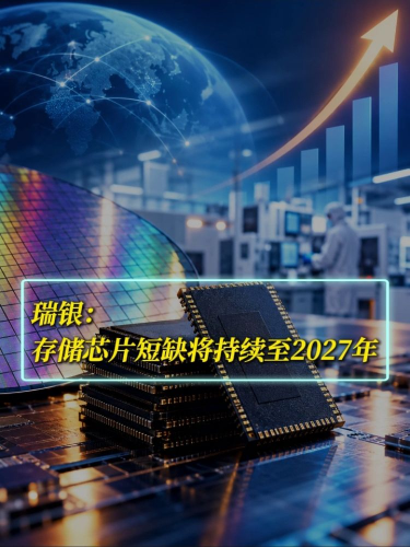 古东管家