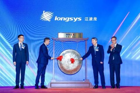 江波龙登陆港股：存储涨价只是上半场，企业级SSD才是下一仗