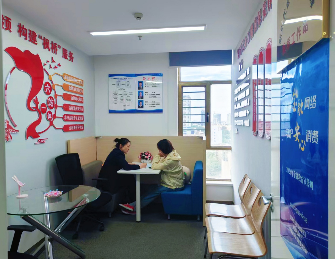 问题解决在基层 服务送到群众中——太平人寿的解纷与暖心瞬间