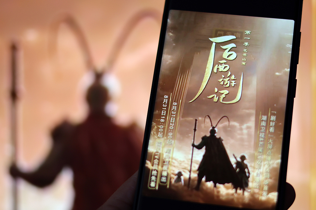 AI短剧报价一年抹去一个零，影视股却涨疯了