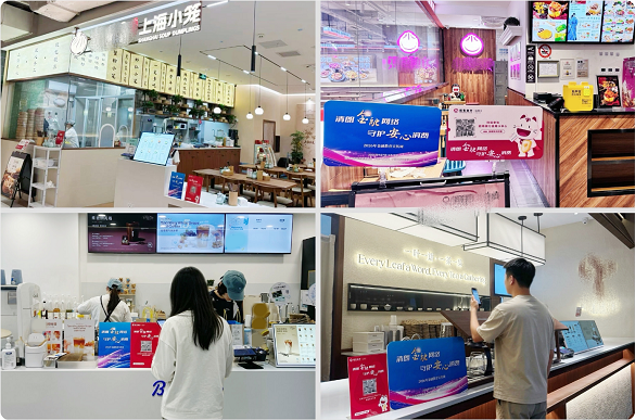 知识“沉”下去,防线“筑”起来 招行信用卡打造消保宣传新范式