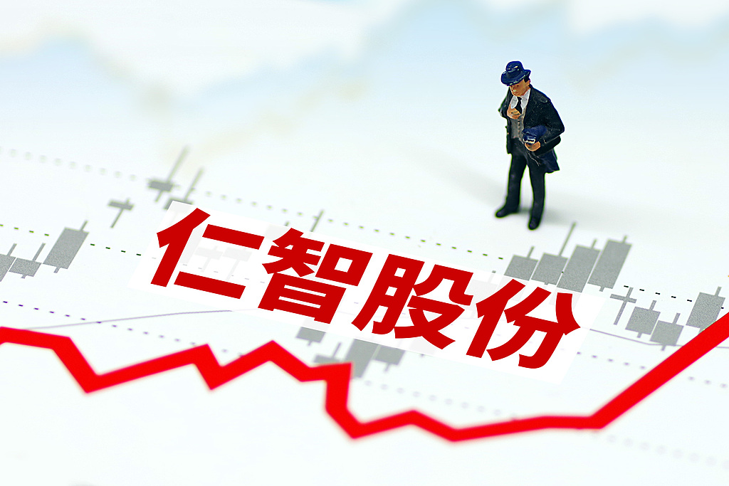 控制权变更再告吹,仁智股份易主梦碎,实控人陈泽虹1.15亿元退款倒计时