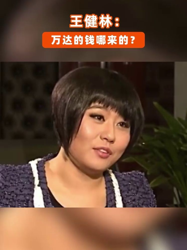 古东管家