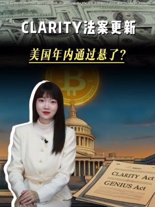 古东管家
