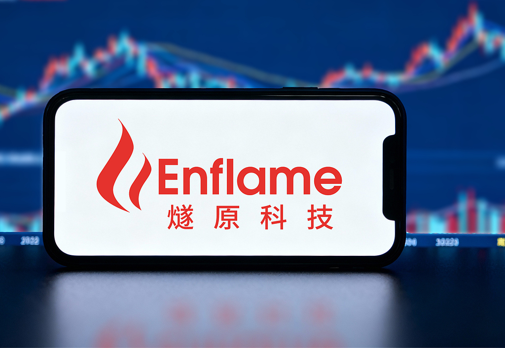 燧原科技上市首日暴涨1.8倍,达泰资本回报超20倍,合伙人叶卫刚谈入局始末与腾讯共生质疑