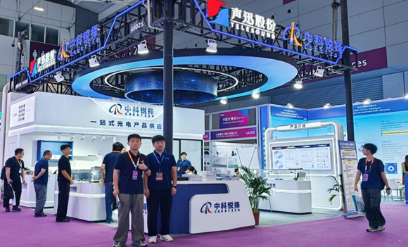 声迅股份子公司亮相CIOE 2026:聚焦量子光学,探索AI光互连新机遇